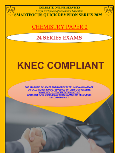 No preview available